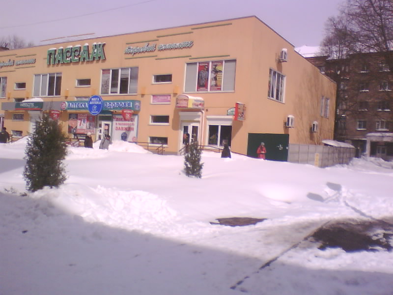 http://upforme.ru/uploads/001a/9f/a0/7/60087.jpg