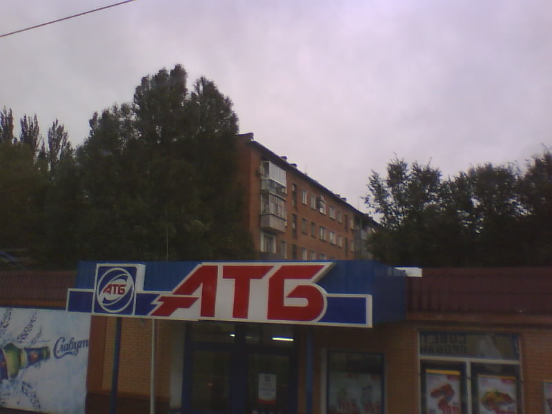 http://upforme.ru/uploads/001a/9f/a0/7/624277.jpg