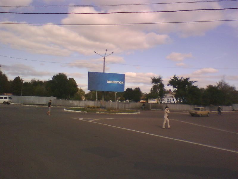 http://upforme.ru/uploads/001a/9f/a0/7/633809.jpg