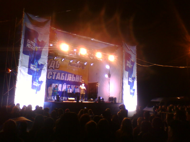 http://upforme.ru/uploads/001a/9f/a0/7/644713.jpg