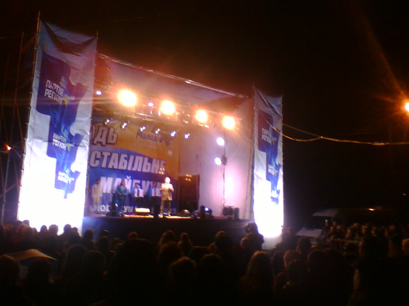 http://upforme.ru/uploads/001a/9f/a0/7/646344.jpg