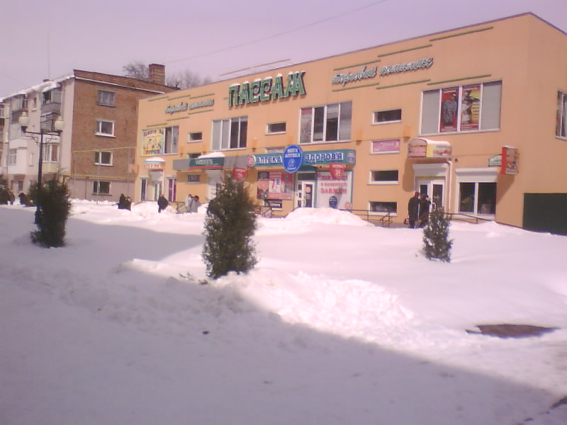 http://upforme.ru/uploads/001a/9f/a0/7/692618.jpg