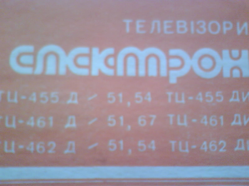 http://upforme.ru/uploads/001a/9f/a0/7/696591.jpg