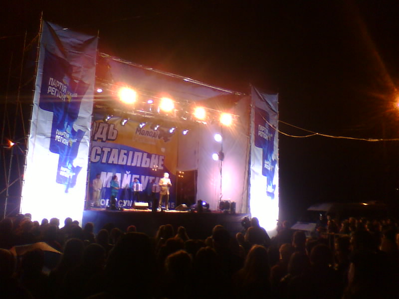 http://upforme.ru/uploads/001a/9f/a0/7/697777.jpg