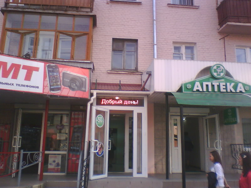 http://upforme.ru/uploads/001a/9f/a0/7/772837.jpg