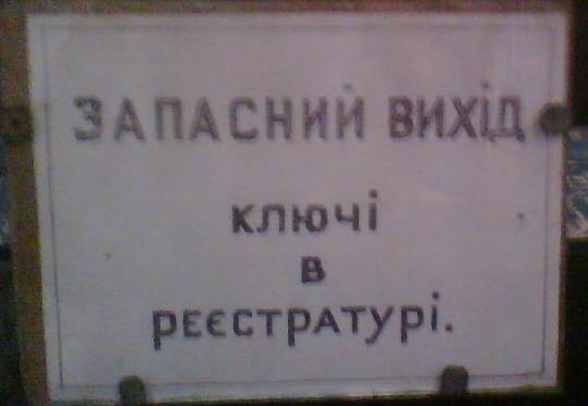 http://upforme.ru/uploads/001a/9f/a0/7/802088.jpg
