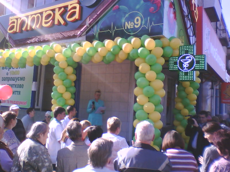 http://upforme.ru/uploads/001a/9f/a0/7/819889.jpg