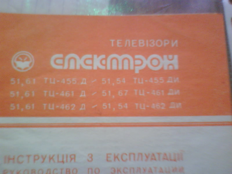 http://upforme.ru/uploads/001a/9f/a0/7/831808.jpg