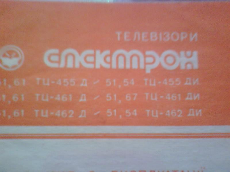 http://upforme.ru/uploads/001a/9f/a0/7/842918.jpg
