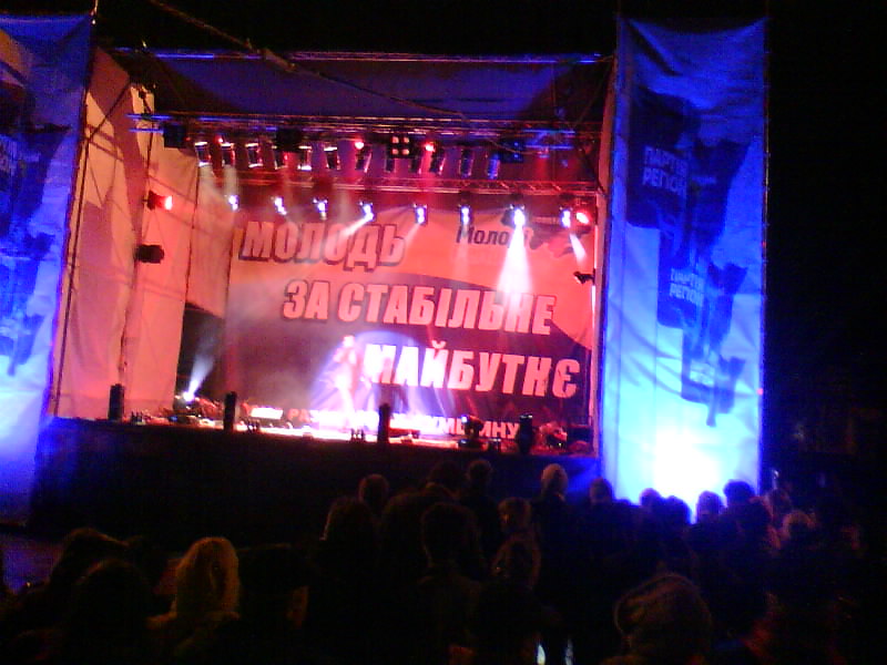http://upforme.ru/uploads/001a/9f/a0/7/858505.jpg