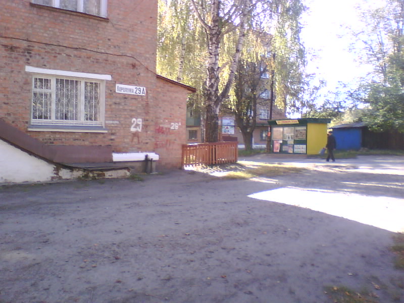 http://upforme.ru/uploads/001a/9f/a0/7/876711.jpg