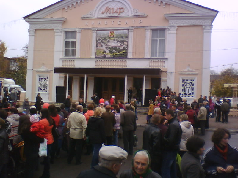 http://upforme.ru/uploads/001a/9f/a0/7/897508.jpg