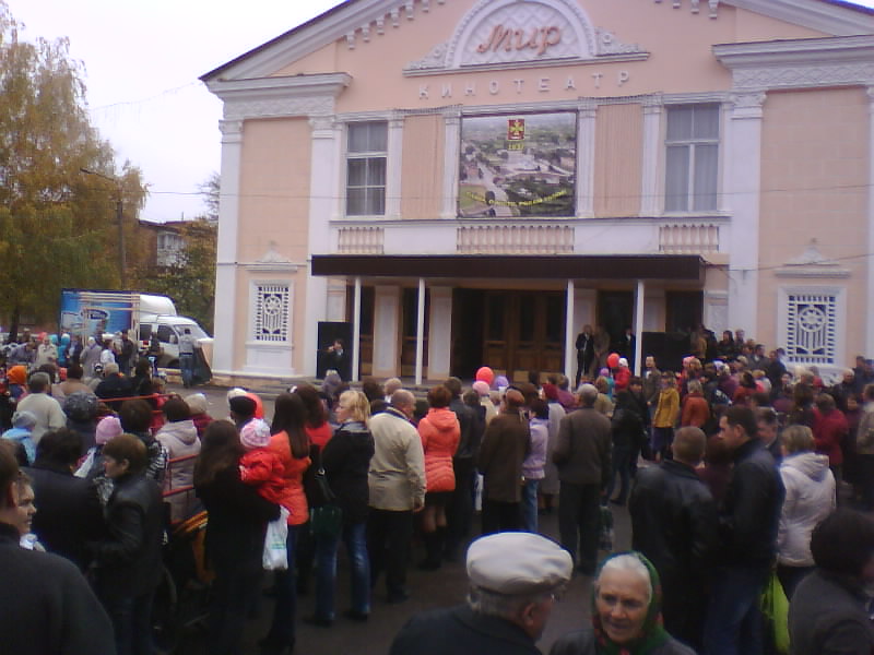 http://upforme.ru/uploads/001a/9f/a0/7/946338.jpg