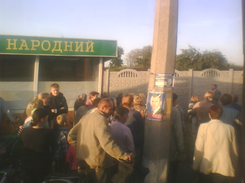 http://upforme.ru/uploads/001a/9f/a0/7/956944.jpg
