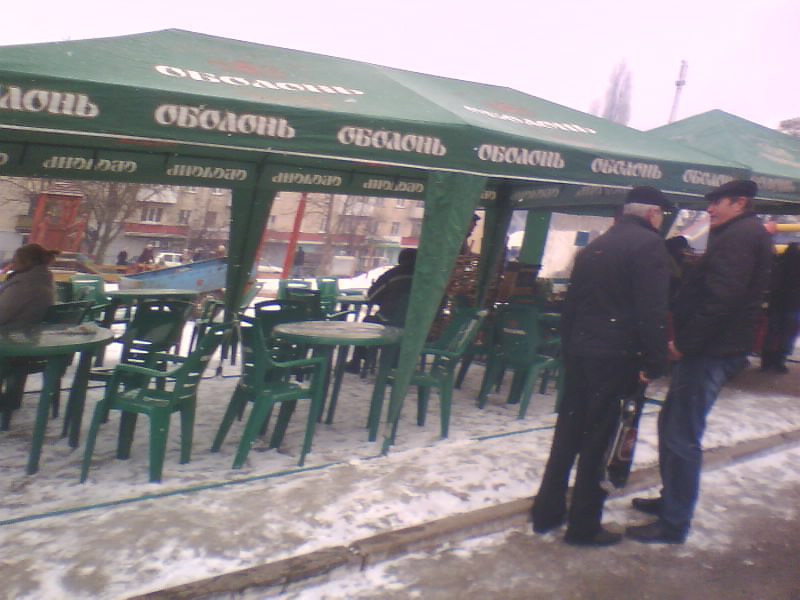 http://upforme.ru/uploads/001a/9f/a0/7/980387.jpg