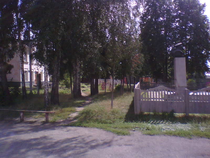 http://upforme.ru/uploads/001a/9f/a0/8/12157.jpg