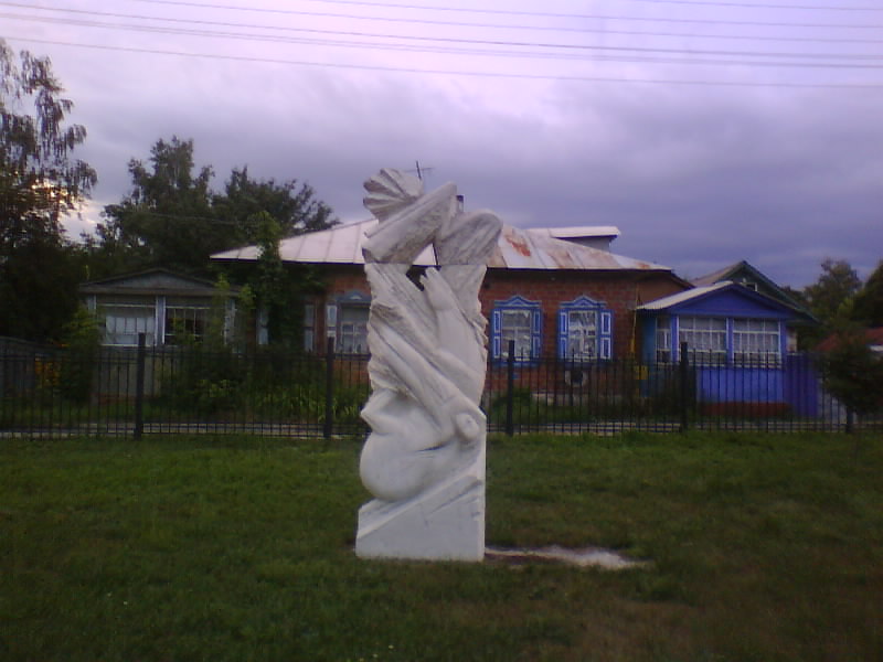 http://upforme.ru/uploads/001a/9f/a0/8/14754.jpg