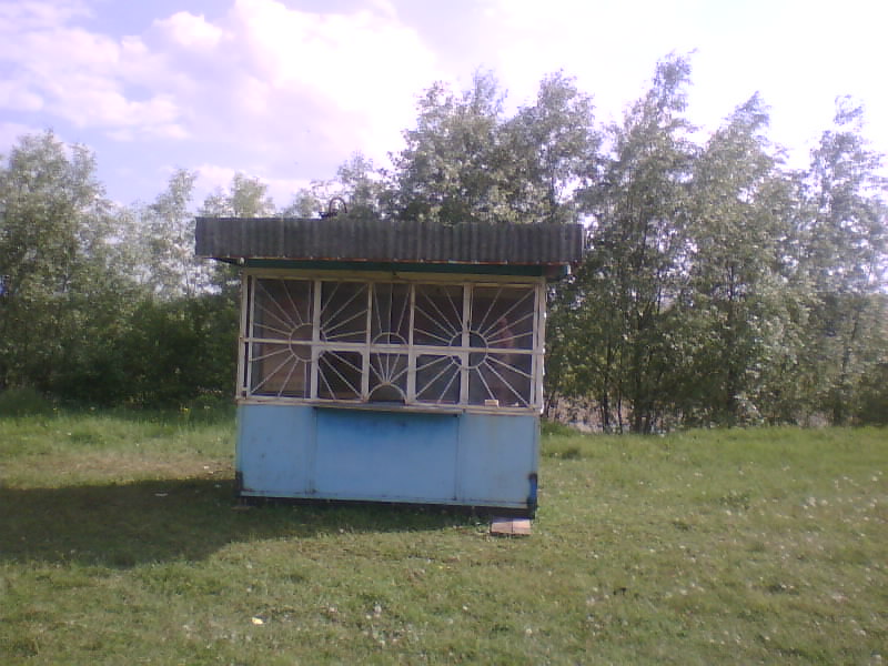 http://upforme.ru/uploads/001a/9f/a0/8/148655.jpg