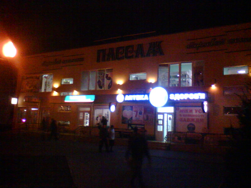 http://upforme.ru/uploads/001a/9f/a0/8/154334.jpg