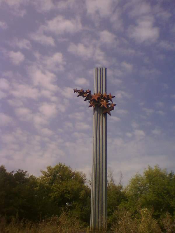 http://upforme.ru/uploads/001a/9f/a0/8/199066.jpg