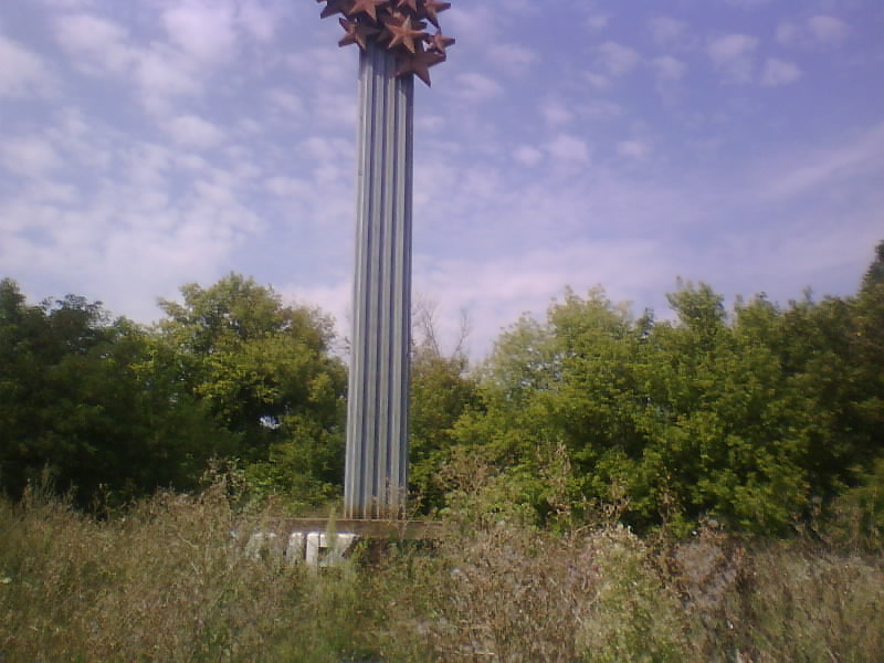 http://upforme.ru/uploads/001a/9f/a0/8/340916.jpg