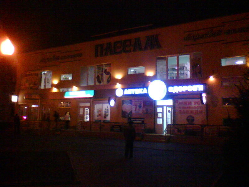 http://upforme.ru/uploads/001a/9f/a0/8/359343.jpg