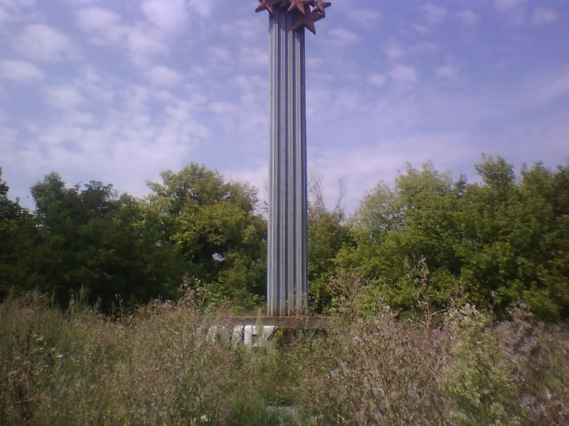 http://upforme.ru/uploads/001a/9f/a0/8/373661.jpg
