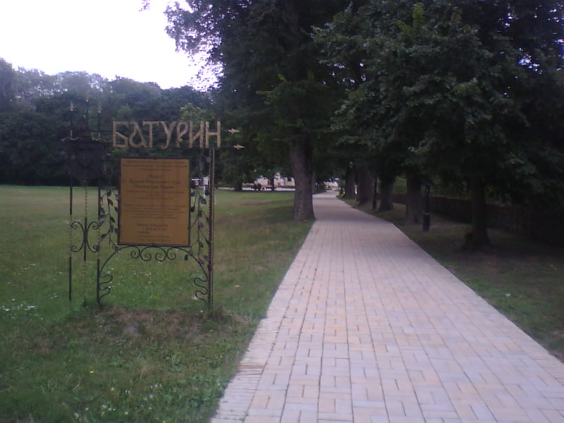 http://upforme.ru/uploads/001a/9f/a0/8/439794.jpg
