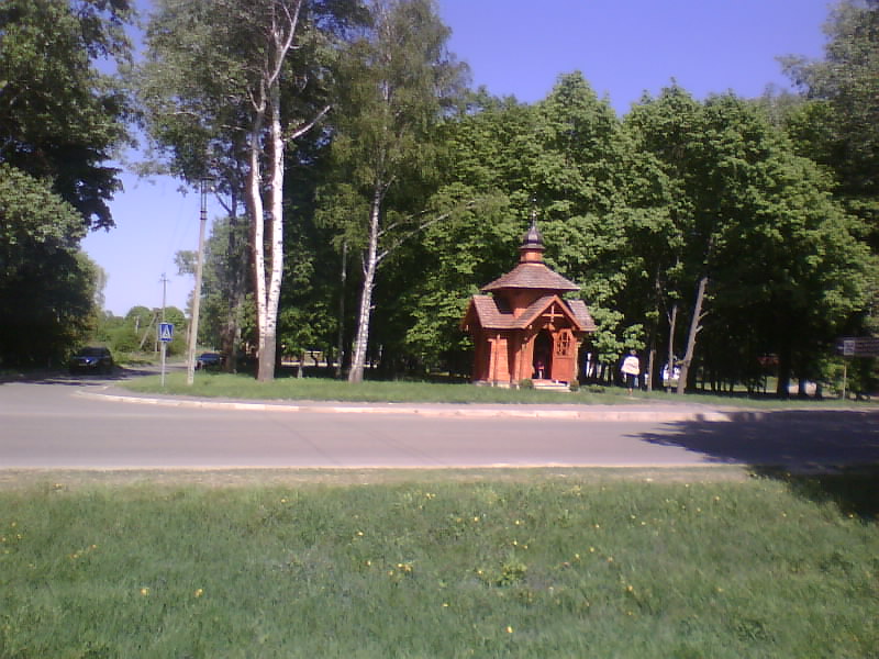http://upforme.ru/uploads/001a/9f/a0/8/459406.jpg