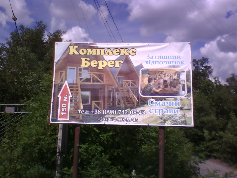 http://upforme.ru/uploads/001a/9f/a0/8/461190.jpg