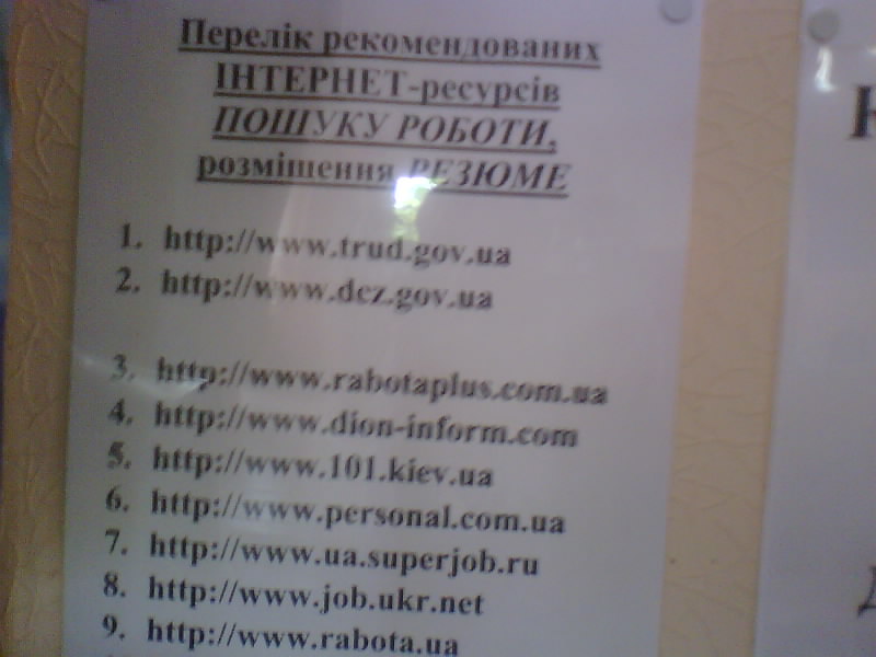 http://upforme.ru/uploads/001a/9f/a0/8/492008.jpg