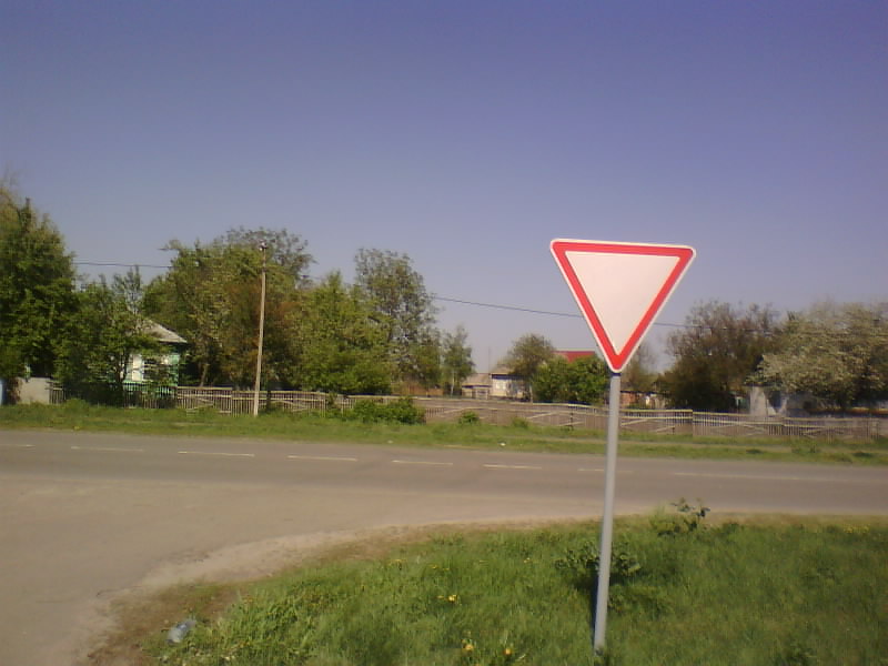 http://upforme.ru/uploads/001a/9f/a0/8/498671.jpg