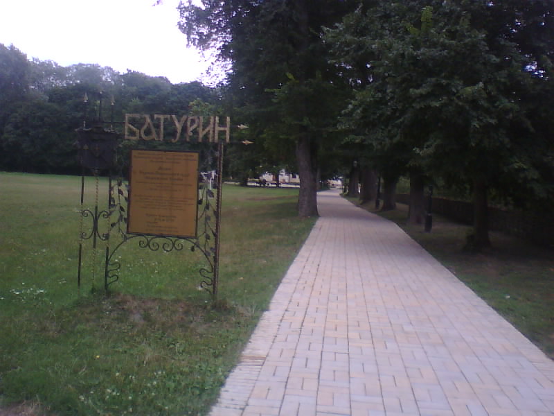 http://upforme.ru/uploads/001a/9f/a0/8/504209.jpg