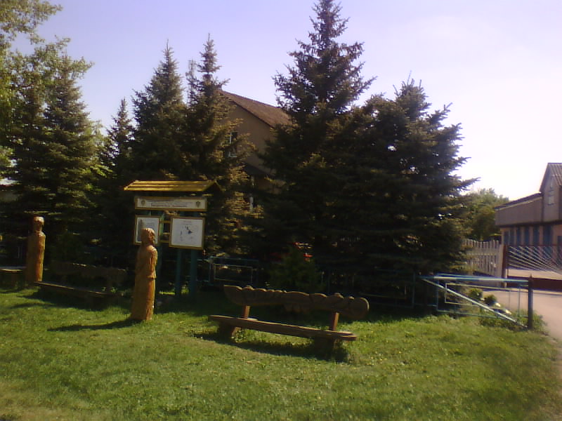 http://upforme.ru/uploads/001a/9f/a0/8/541496.jpg