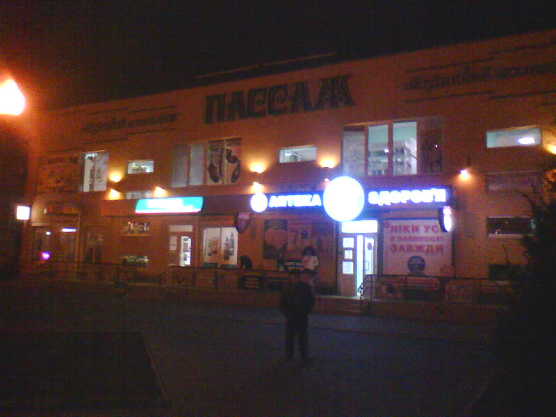 http://upforme.ru/uploads/001a/9f/a0/8/563338.jpg