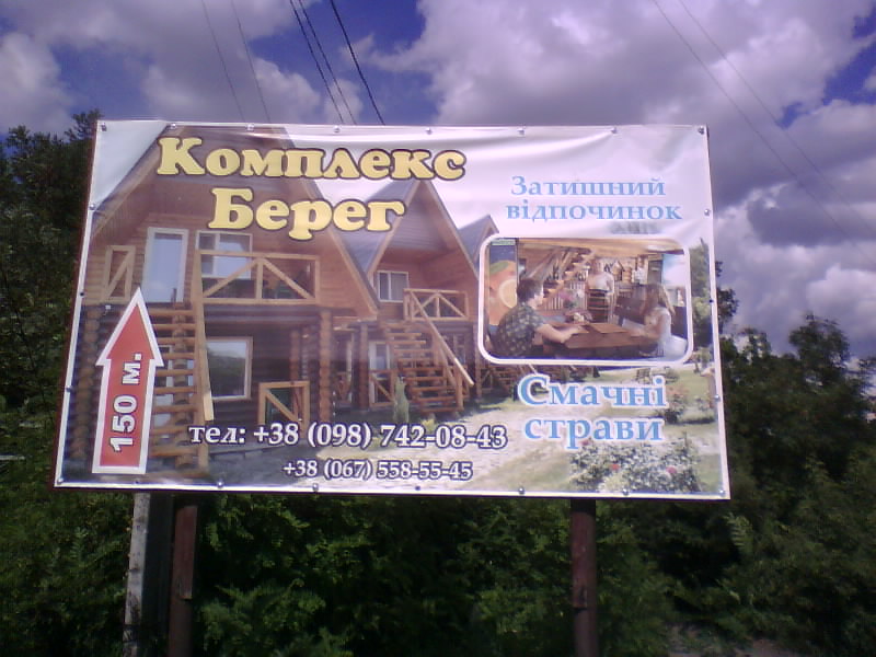 http://upforme.ru/uploads/001a/9f/a0/8/595402.jpg