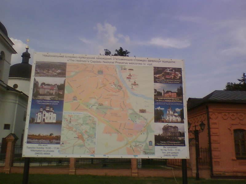 http://upforme.ru/uploads/001a/9f/a0/8/61562.jpg