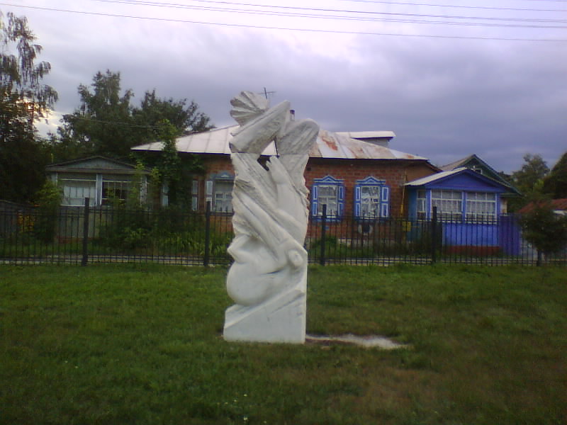 http://upforme.ru/uploads/001a/9f/a0/8/629113.jpg