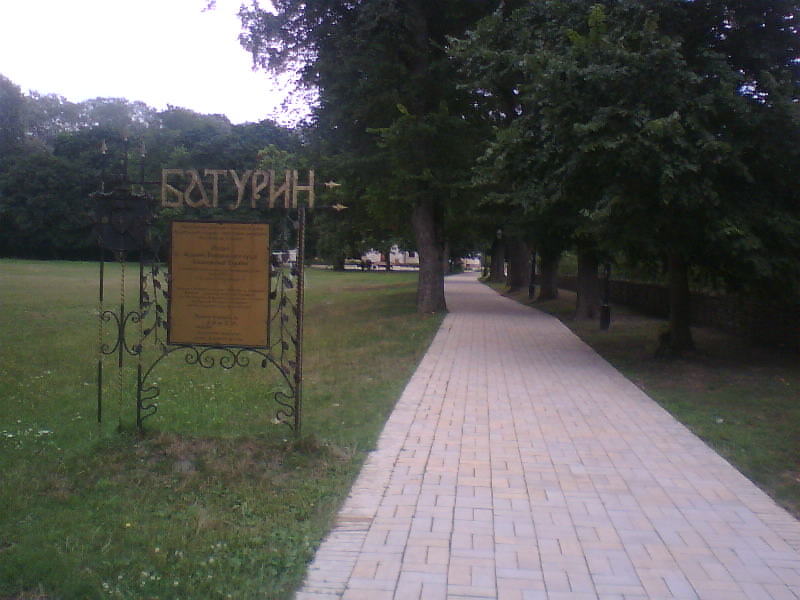 http://upforme.ru/uploads/001a/9f/a0/8/636161.jpg