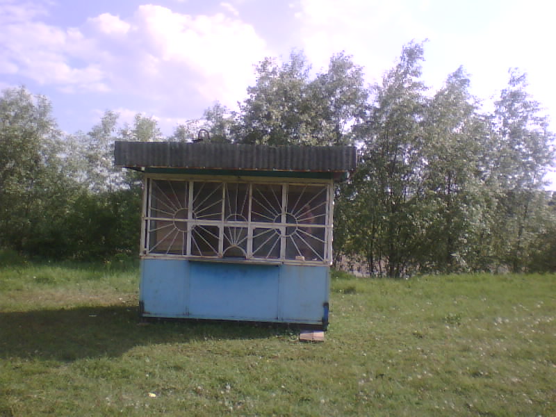 http://upforme.ru/uploads/001a/9f/a0/8/641070.jpg