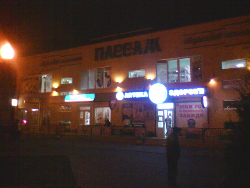 http://upforme.ru/uploads/001a/9f/a0/8/65633.jpg