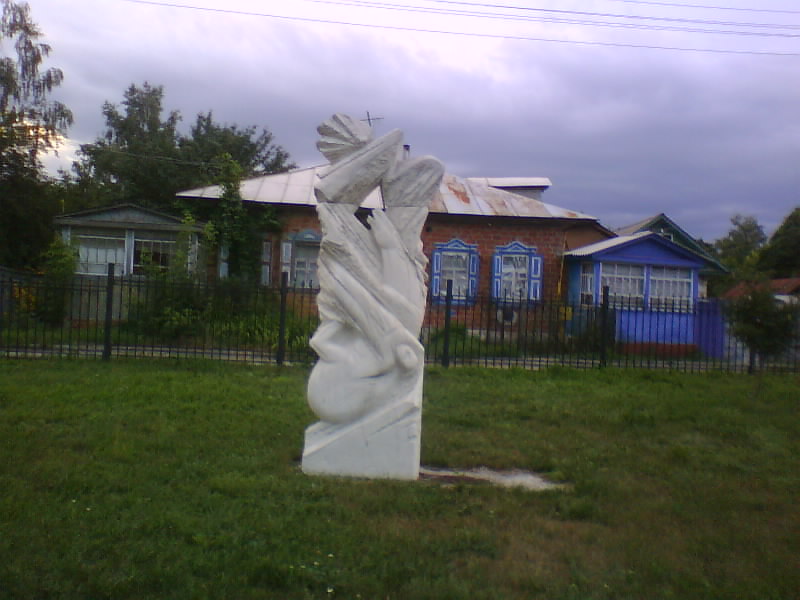 http://upforme.ru/uploads/001a/9f/a0/8/716598.jpg
