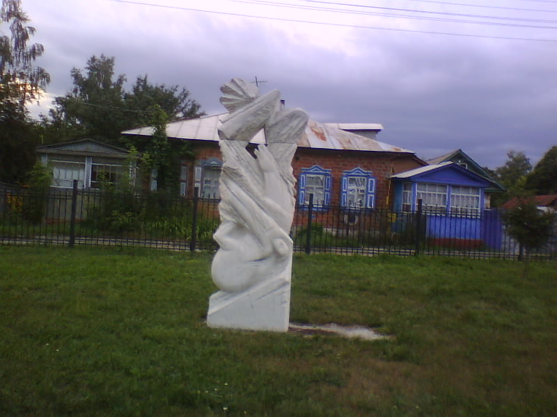 http://upforme.ru/uploads/001a/9f/a0/8/719417.jpg