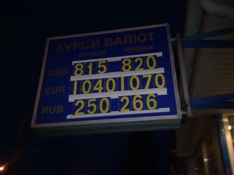 http://upforme.ru/uploads/001a/9f/a0/8/747529.jpg