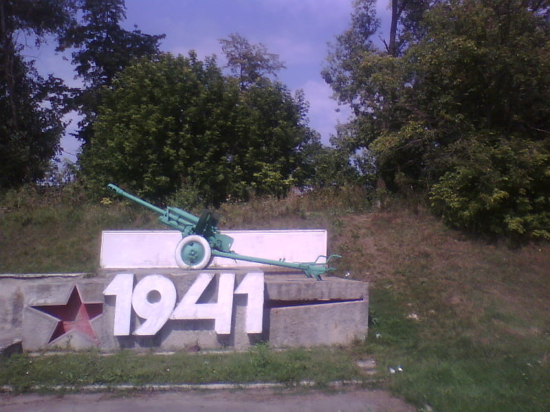 http://upforme.ru/uploads/001a/9f/a0/8/766512.jpg