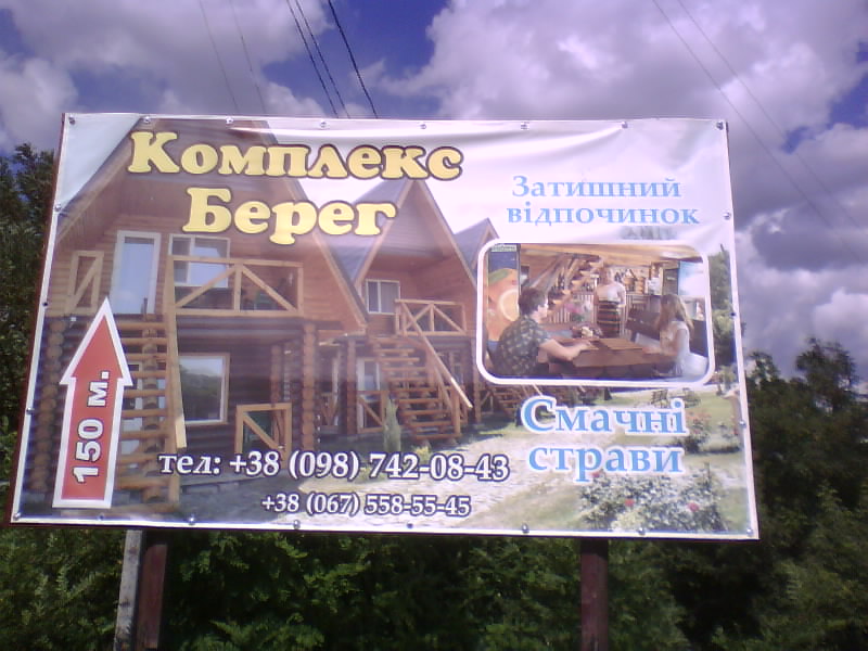 http://upforme.ru/uploads/001a/9f/a0/8/808296.jpg