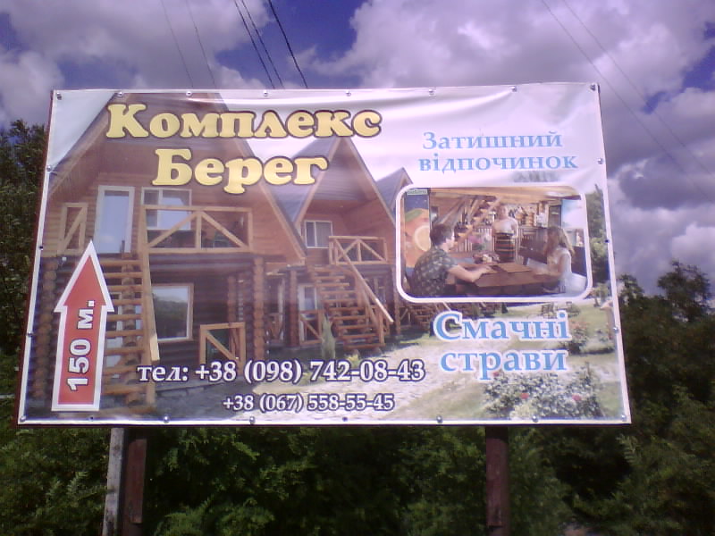 http://upforme.ru/uploads/001a/9f/a0/8/849983.jpg