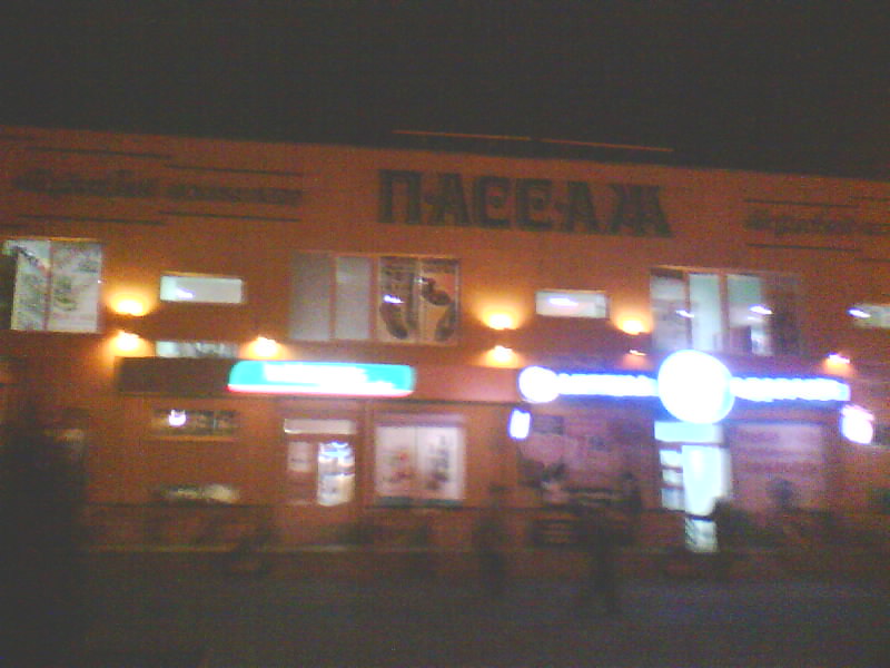 http://upforme.ru/uploads/001a/9f/a0/8/912081.jpg