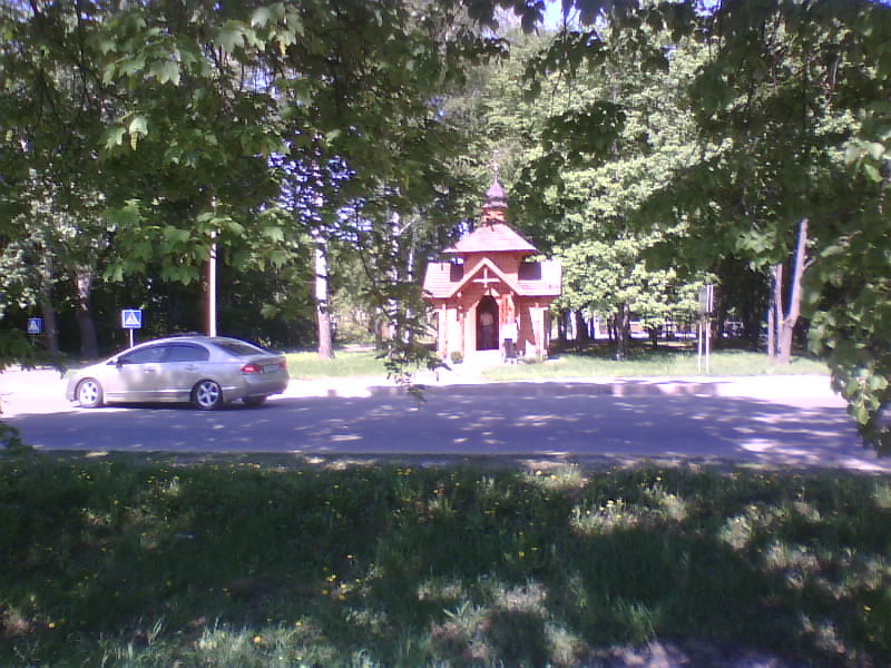 http://upforme.ru/uploads/001a/9f/a0/8/918642.jpg