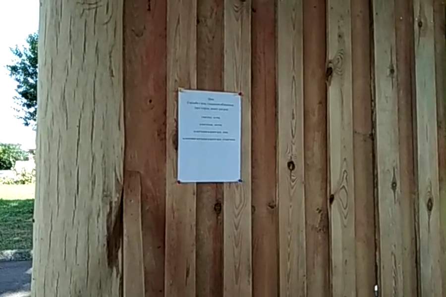 http://upforme.ru/uploads/001a/9f/a0/9/209345.jpg